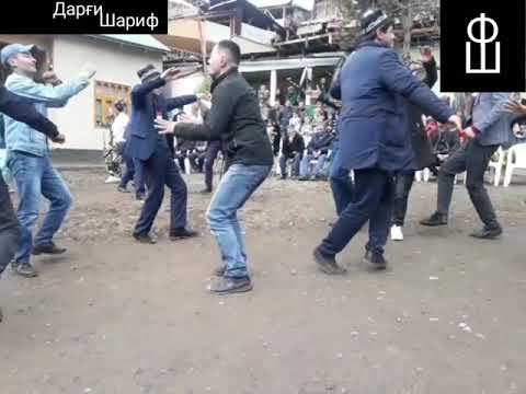 Видео: Туй муборак