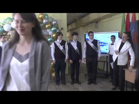 Видео: "Выпускной вечер"в Ольговской БШ(Витебский район.июнь2025г)