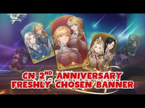 Видео: CN 2ND ANNI - СВЕЖЕИЗБРАННЫЙ ПЛАТИТ ЗНАМЯ [МЕЧ КОНВАЛЛАРИИ]
