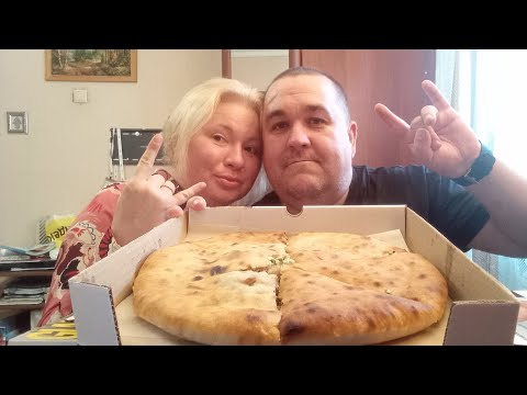 Видео: Обжор - осетинские пироги с говядиной и бараниной, сыром и свекольной ботвой
