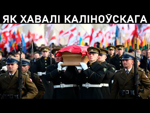 Видео: НАПРОТИВ ПАМЯТНИКА КАЛИНОВСКОМУ СТОЯТ СТАЛИН И ЛЕНИН