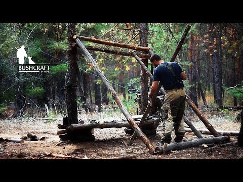 Видео: ПОХОД. ПОСТРОЙКА ЛАГЕРЯ В ЛЕСУ 1 ЧАСТЬ. (ночёвка у костра)