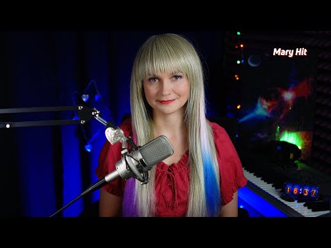 Видео: 💞 Что нужно знать о женской любви? • ХИТЫ РАЗНЫХ ПОКОЛЕНИЙ •  Пою для вас #maryhit