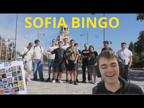 Видео: РЕАГИРАМ НА СОФИЯ БИНГО!