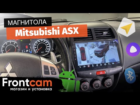 Видео: Мультимедиа Canbox H-Line для Mitsubishi ASX на ANDROID с круговым обзором.