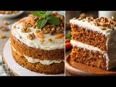 Видео: ВКУСНЕЙШИЙ МОРКОВНЫЙ ТОРТ 🍰 БЕЗ ГЛЮТЕНА 🍂 ПРОГУЛКА ПО ОСЕННЕМУ ТАЛЛННУ I Victoria