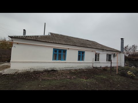 Видео: Часть дома  с газом и  удобствами. 