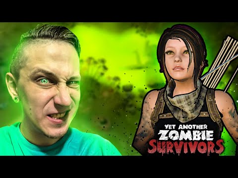 Видео: ОЧЕНЬ ВПЕЧАТЛЯЮЩАЯ ОХОТНИЦА В YET ANOTHER ZOMBIE SURVIVORS