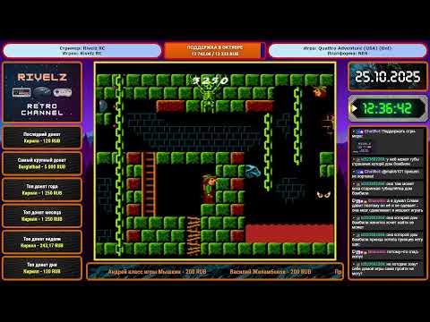 Видео: Стрим №767. Ретро игры / 8-бит / 16-бит / Nintendo / Dendy / Sega / SNES / Game Boy