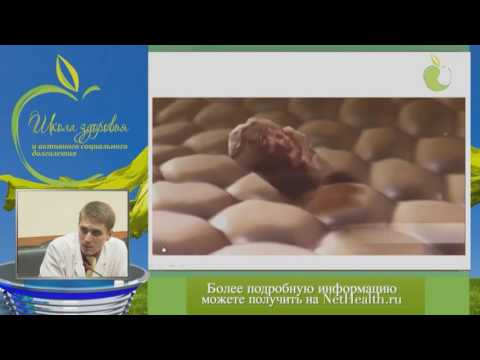 Видео: Просянников М Ю    Методы диагностики МКБ