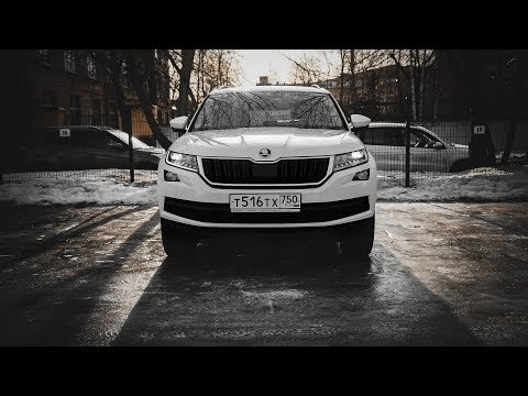 Видео: ШКОДА КОДИАК 2.0 180 л.с.|| Купил мечту! Цена, скидки, комплектация