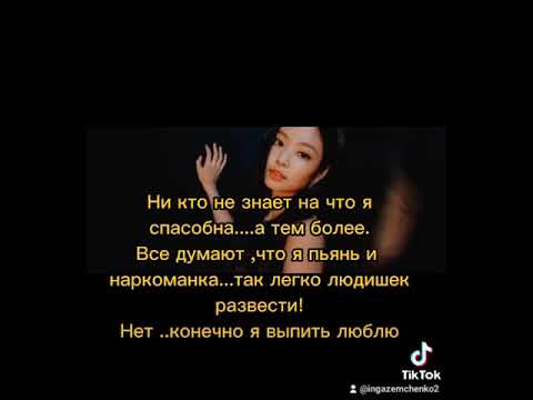 Видео: выбор, часть 36