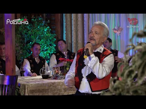 Видео: "Мой Роден край" - Кирил Костов/"MOY RODEN KRAY" - KIRIL KOSTOV