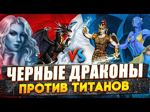 Видео: ЧИЛЛОВАЯ КАТКА НА РАНДОМЕ | VooDooSh VS Zhoporez | 18.12.2023