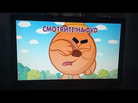 Видео: Открытие DVD-диска Смешарики: Лунный заяц