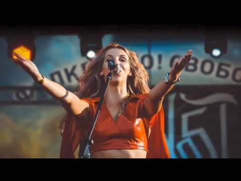 Видео: Alkonost - Тропа к весне [Lyric Video]