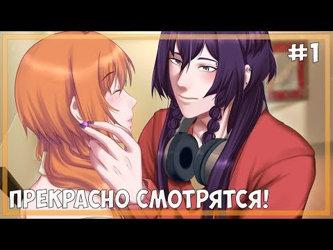 Видео: Визуальная новелла Typical #1 - Что может пойти не так?... (Демо-версия)