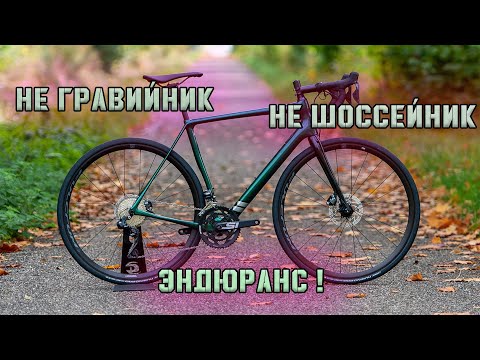 Видео: Cannondale Synapse - шоссейник для людей + про насосы CYCPLUS