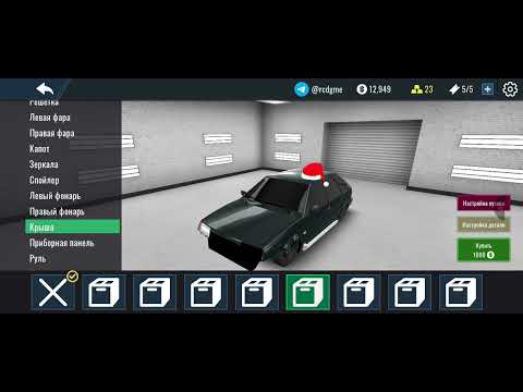 Видео: Прокачка ваз 2109#рекомендации #ркд