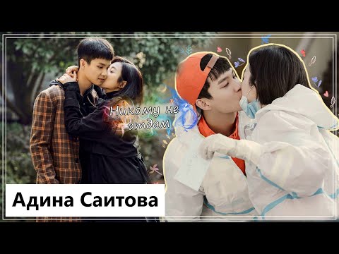 Видео: Клип на дораму Пылающее сердце | The Flaming Heart - Никому не отдам (Jiang Tong 💕 Wang Dayin) MV