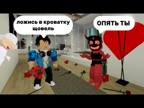 Видео: ТИМОХА ВЕРНУЛСЯ ?! БРУКХЕЙВЕН🏡РП