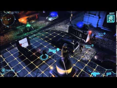 Видео: XCom enemy witith №1 (Начало)