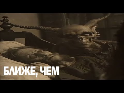 Видео: Я НЕ ОДИН. Страшные. Мистические. Творческие истории. Хоррор