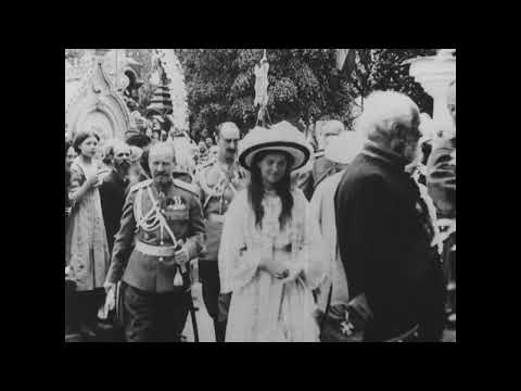 Видео: Штрихи к портрету Царя