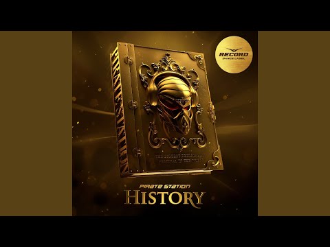 Видео: Без тебя