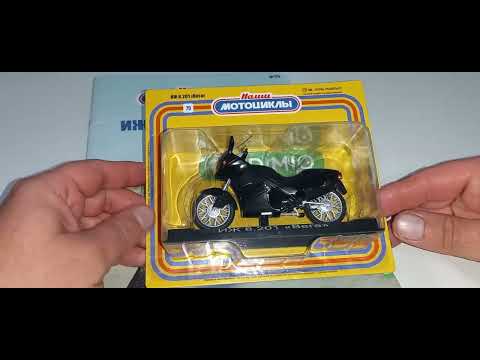 Видео: ИЖ 8.201- 02 "Вега".