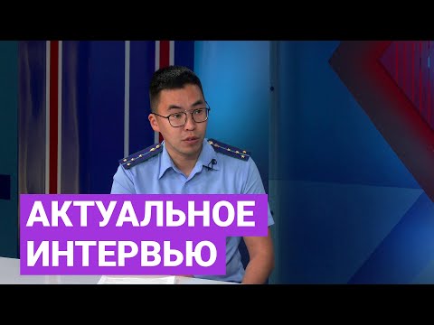 Видео: Права и обязанности граждан при реализации программы  «Дальневосточный гектар»