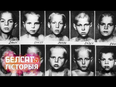 Видео: „Лінія Сталіна на дзіцячай далоні", д/ф 2015 г. Беларусь «Линия Сталина на детской ладони»
