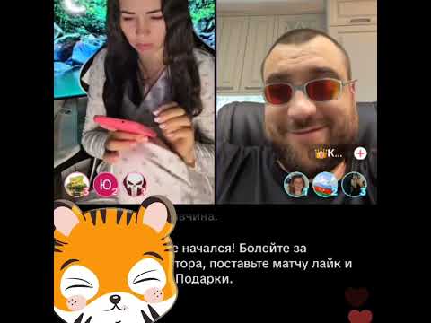 Видео: Алка! Марине объяснил Король ,за сайт где ТЫ и твой МУЖ