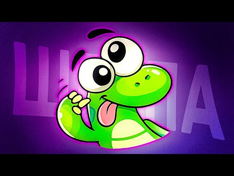 Видео: ЭТО ВИДЕО СОДЕРЖИТ ПРИКОЛЫ (ALIAS)