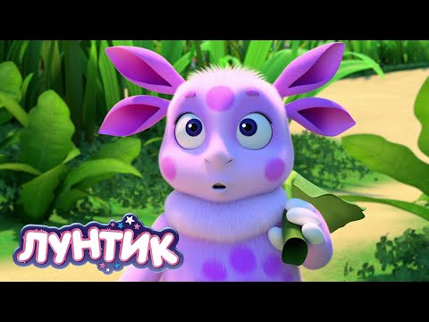 Видео: Лунтик | Невидимка | Сборник мультиков для детей