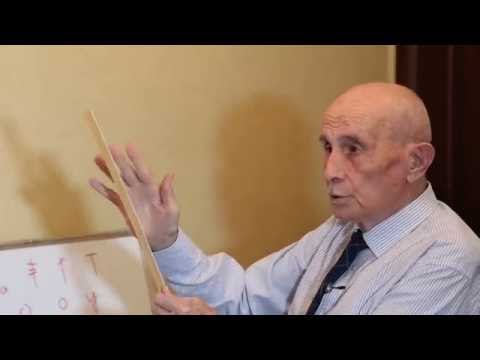 Видео: Фескдин диск 2