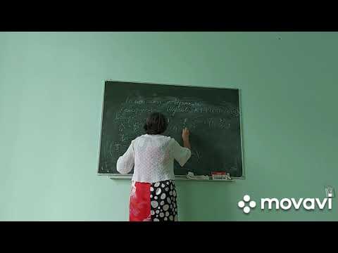 Видео: Прямолинейные образующие поверхностей второго порядка 11 мая