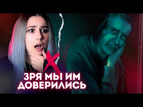 Видео: Начали сразу с ЖЕСТИ {1} | Нет, я не Человек | No, I'm not a Human | Озвучка и прохождение