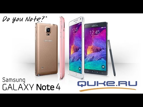 Видео: Samsung Galaxy Note 4 обзор ◄ Quke.ru ►