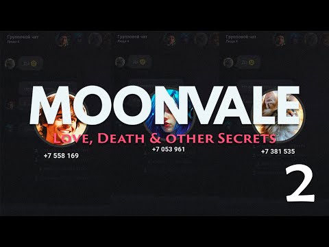 Видео: Новые люди | MOONVALE - Detective Story | Episode 1 | # 2