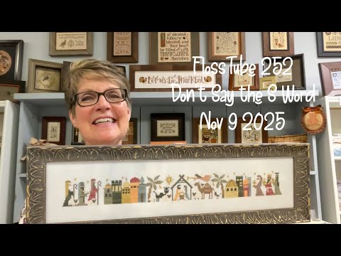 Видео: FlossTube 252 Не говори слово на букву «С» 11-09-25