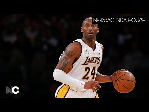 Видео: Kobe Bryant Нэрнээс цааш юу мэдэх вэ? #24