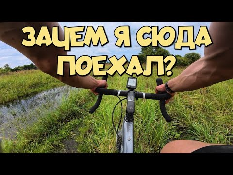 Видео: ГОНКА 120км - ТЫ БЫ НЕ ВЫДЕРЖАЛ!?