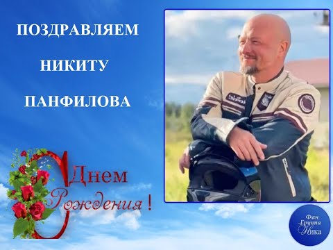 Видео: В КРАЮ МАГНОЛИЙ ПЛЕЩЕТ МОРЕ