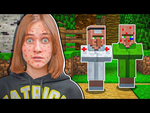 Видео: ВИРУС В МАЙНКРАФТ 100% ТРОЛЛИНГ ЛОВУШКА MINECRAFT