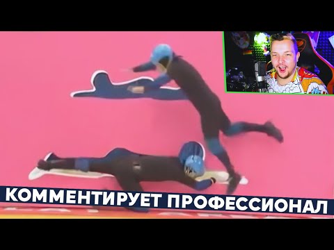 Видео: СКАНДАЛЬНАЯ ДЫРЯВАЯ СТЕНА В ЯПОНИИ - Реакция