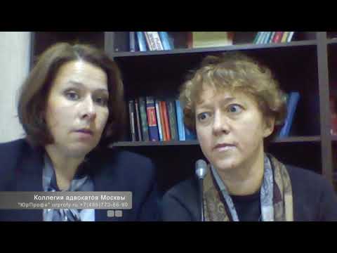 Видео: Отказ на выезд ребенка за границу - советы опытного адвоката