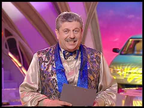 Видео: 450-й праздничный тираж Русского лото 25 мая 2003 года. В гостях группа На-На