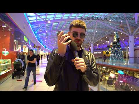 Видео: ЕЖИ И ПОЛОВАЯ ЖИЗНЬ: Серёжа и микрофон #23