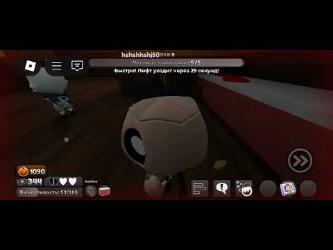 Видео: Играй мир денди со мной!:3